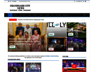 chandigarhcitynews.com screenshot