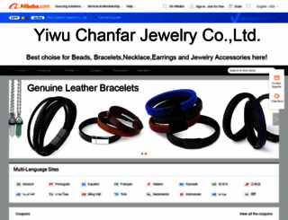 chanfar.en.alibaba.com screenshot
