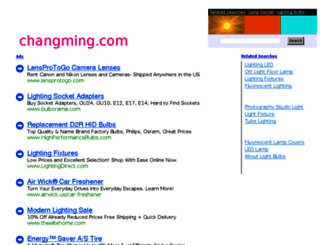 changming.com screenshot