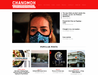 changmoh.com screenshot