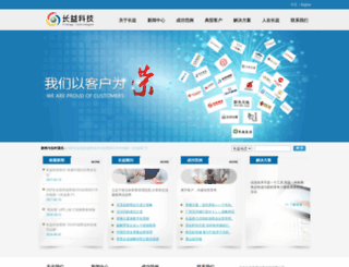 changyi.com screenshot