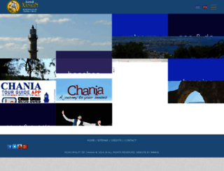 chaniatourism.com screenshot