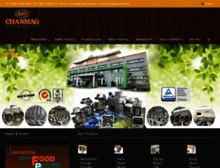 chanmag.com.tw screenshot