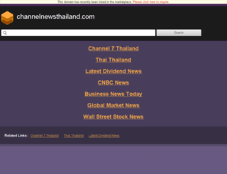 channelnewsthailand.com screenshot