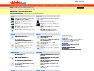 chaoban.net screenshot
