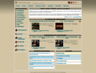 chaodisiaque.com screenshot