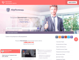 chaospilots.ru screenshot