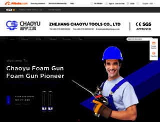 chaoyutool.en.alibaba.com screenshot