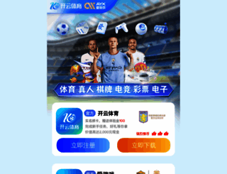 chapizzabatterypark.com screenshot