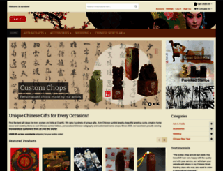 char4u.com screenshot