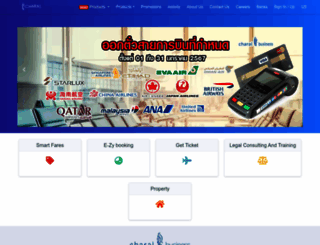 charalfares.com screenshot