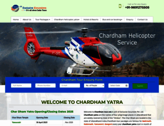 chardhamtour.net screenshot