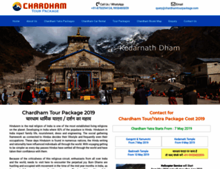 chardhamtourpackage.com screenshot