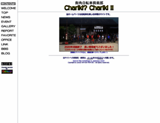 chariki.net screenshot