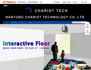 chariot.en.alibaba.com screenshot