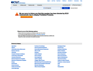 chariotmanufacturers.en.ec21.com screenshot