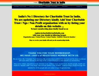 charitabletrustinindia.com screenshot