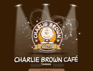 charliebrowncoffee.com.tw screenshot