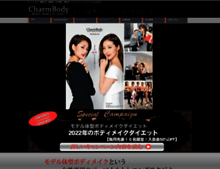 charmbody.com screenshot
