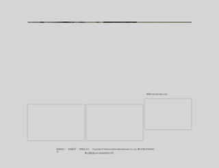 charmsbutton.com screenshot