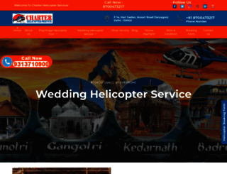 charterhelicopterservices.com screenshot
