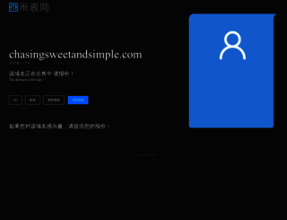 chasingsweetandsimple.com screenshot
