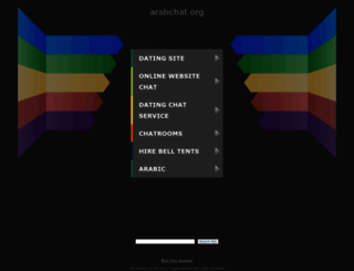 chat.arabchat.org screenshot