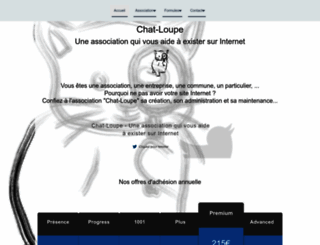 chatloupe.org screenshot