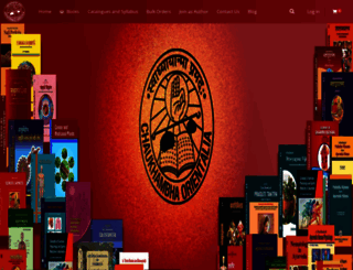 chaukhambha.com screenshot
