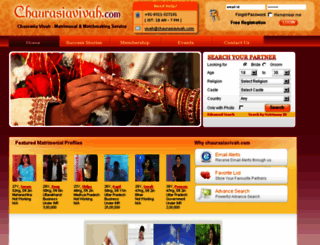 chaurasiavivah.com screenshot
