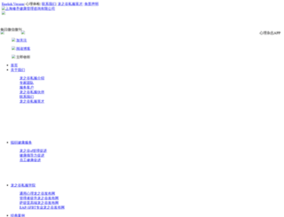 chawww.cn screenshot