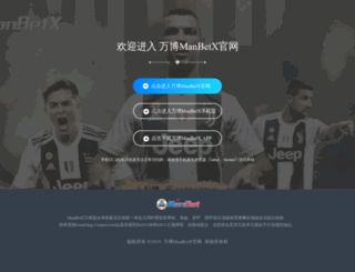 chaxiang365.com screenshot