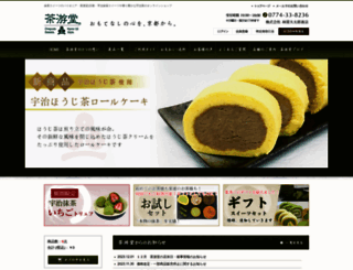 chayudo.jp screenshot