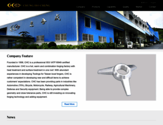 chc-forging.com screenshot