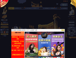 chdurgun.com screenshot