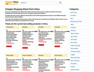 cheaperchina.com screenshot