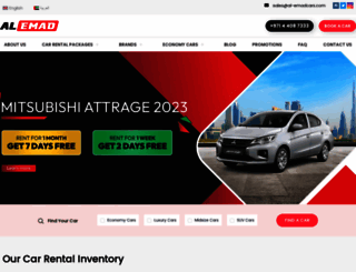 cheaprentacar.ae screenshot