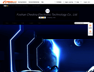 chedina.en.alibaba.com screenshot