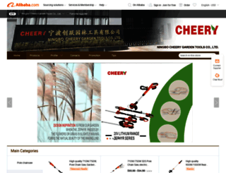 cheerygarden.en.alibaba.com screenshot