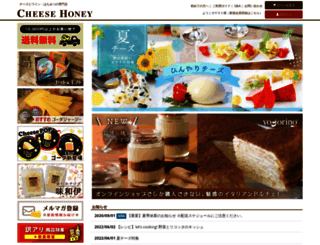cheese-honey.com screenshot