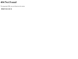 chefu.com.cn screenshot