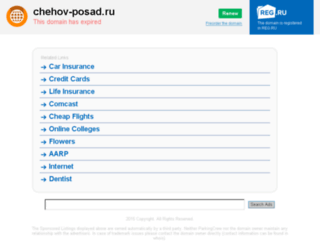 chehov-posad.ru screenshot