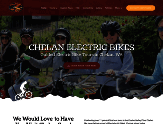 chelanelectricbikes.com screenshot
