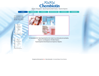 chembiotin.gr screenshot