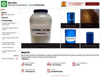 chemicalmerchant.com screenshot