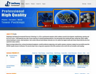 chemicalpackings.com screenshot