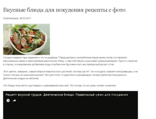 chemodanproject.ru screenshot