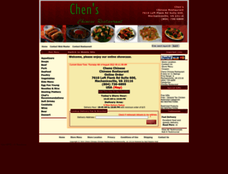 chenchineserestaurant.com screenshot
