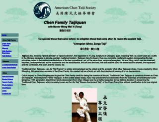 chenfamilytaiji.com screenshot