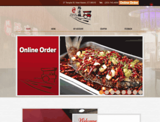 chengdufoodtrail.com screenshot